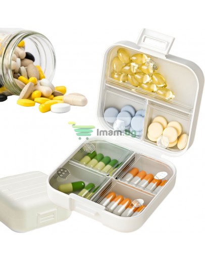 Кутия с 7 отделения органайзер за лекарства и таблетки